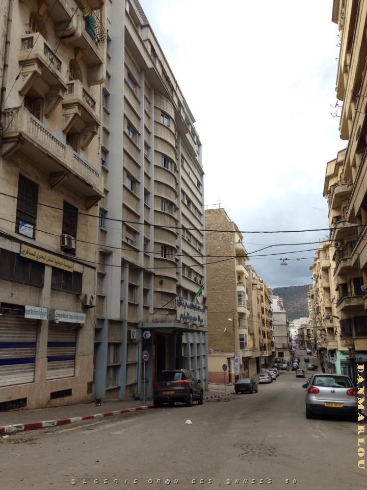 ORAN Clinique Couniot , rue de la Vieille Mosquee.jpg